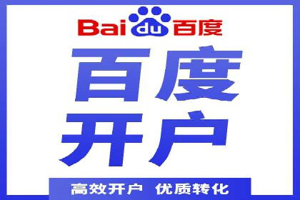 小红书信息流崛起：从零到一的商业案例